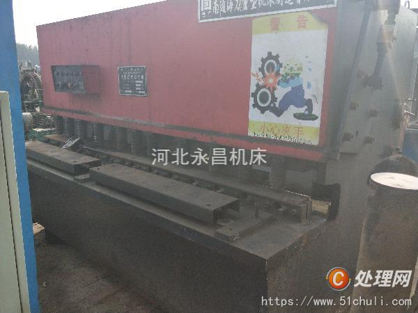 二手剪板機