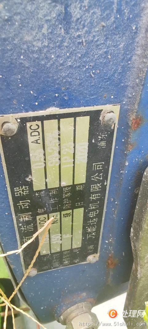 二手施工電梯