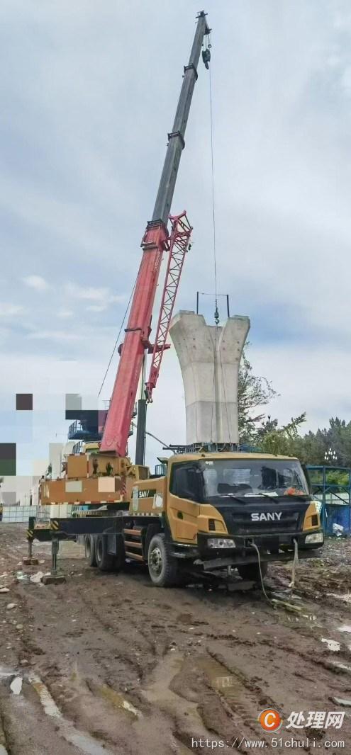 二手汽車吊
