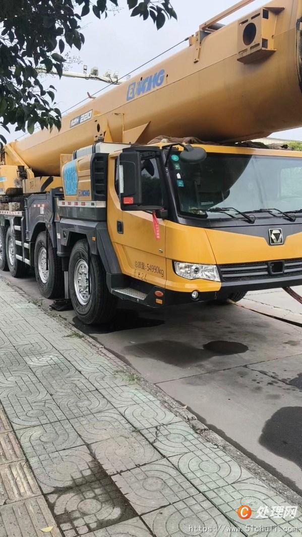 二手汽車吊