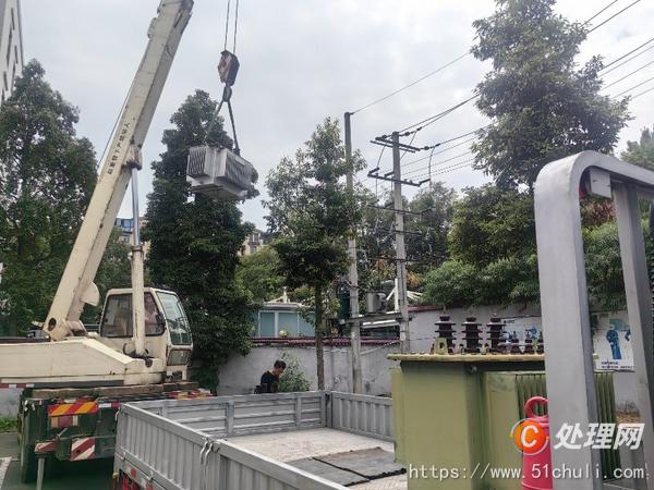 二手汽車吊