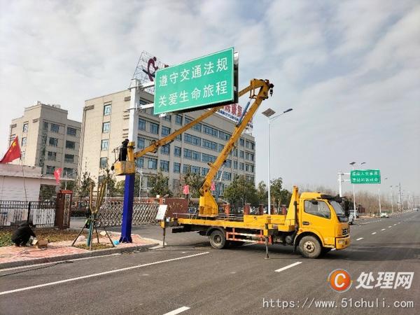 二手高空作業(yè)車