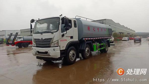 二手灑水車