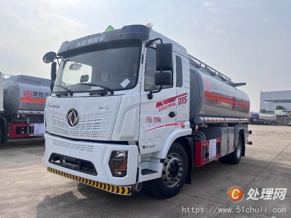 二手油罐車