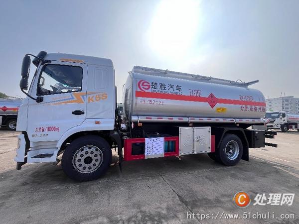 二手油罐車