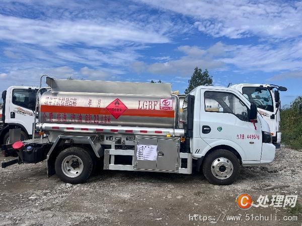 二手油罐車