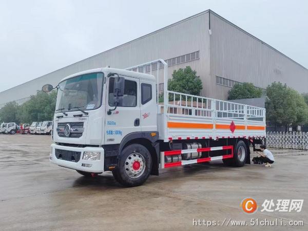 二手氣瓶車