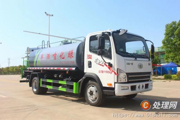 二手灑水車
