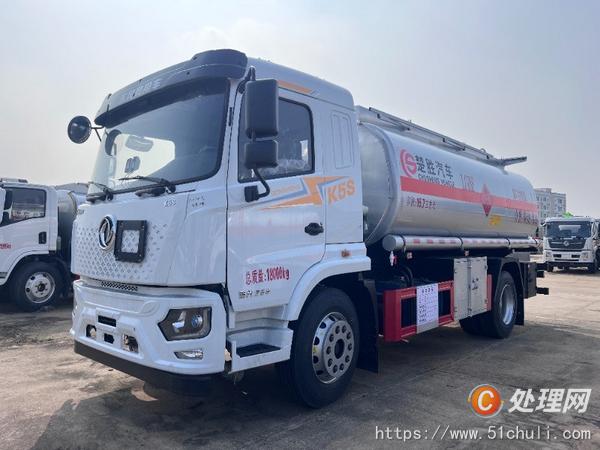 二手氣瓶車