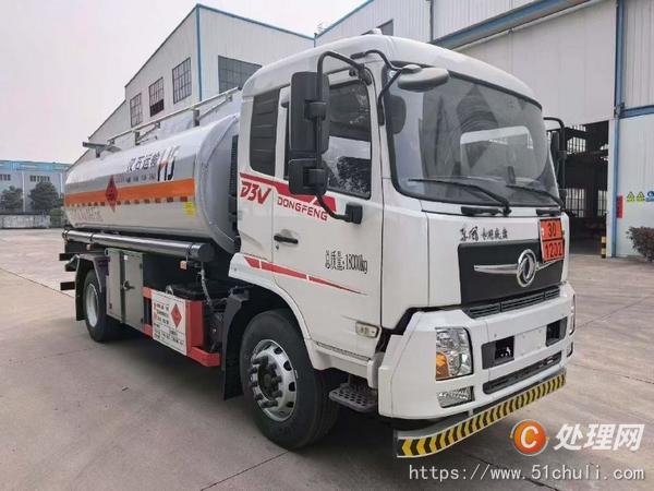 二手油罐車