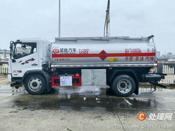 二手油罐車