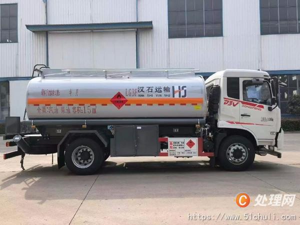 二手油罐車