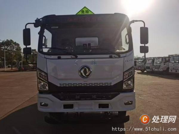 二手油罐車