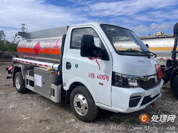 二手油罐車