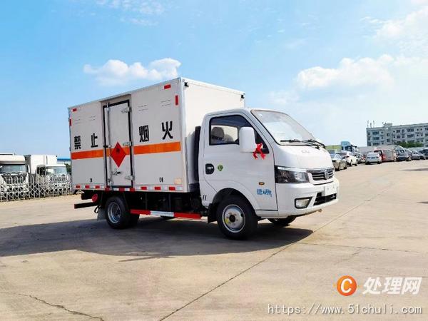 二手氣瓶車
