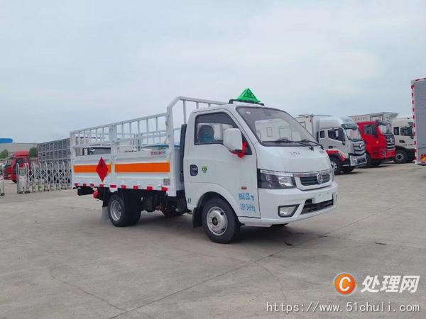 二手氣瓶車