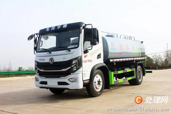 二手灑水車