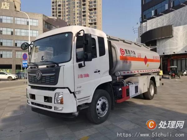 二手油罐車