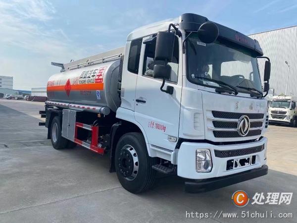 二手油罐車