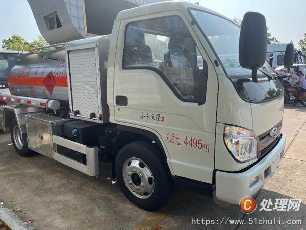 二手加油車