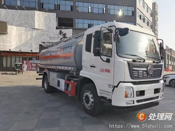 二手油罐車