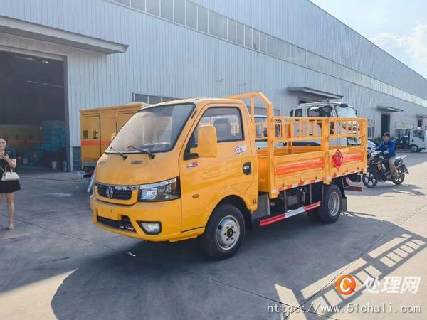 二手氣瓶車