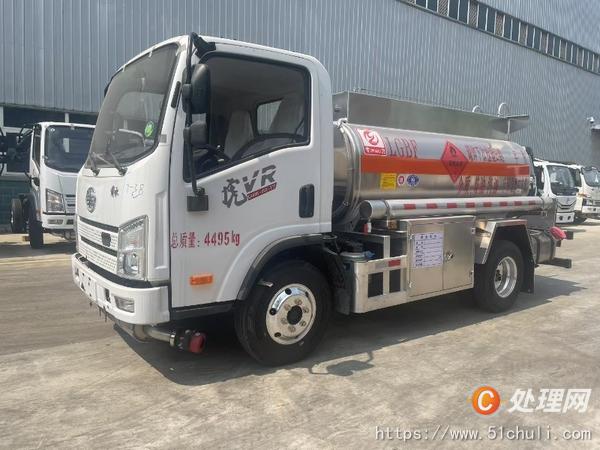 二手油罐車