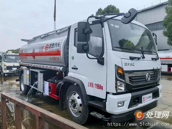 二手油罐車