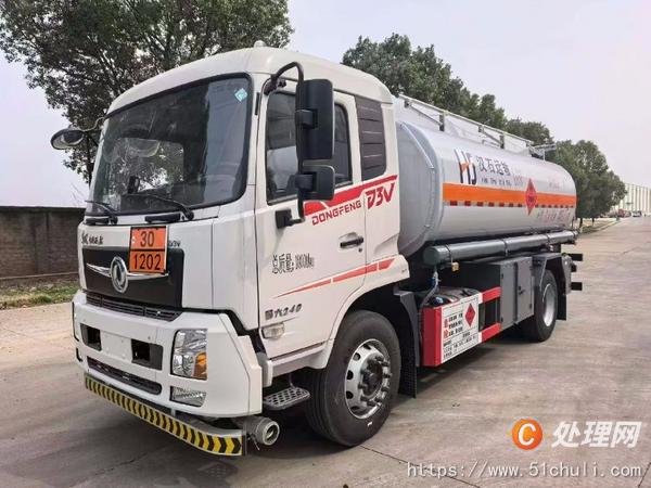 二手油罐車