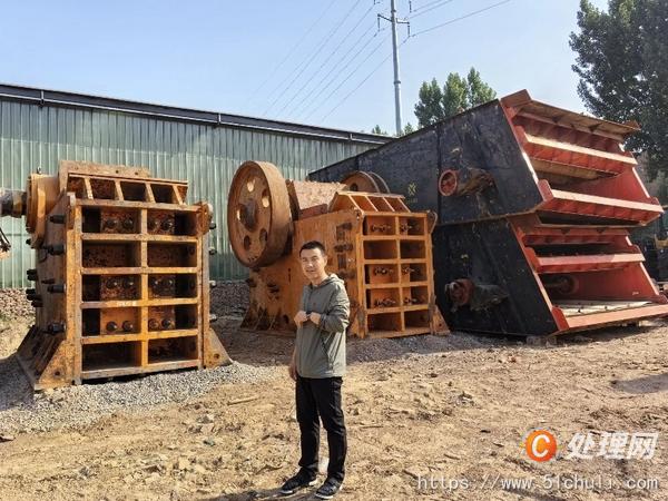 二手顎式破碎機(jī)