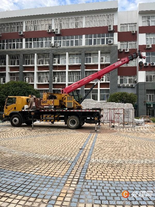 二手汽車吊