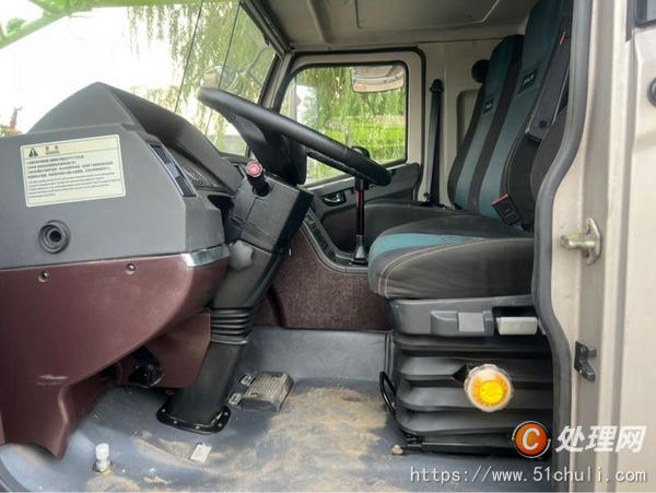 二手汽車吊