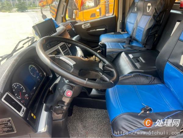 二手汽車吊