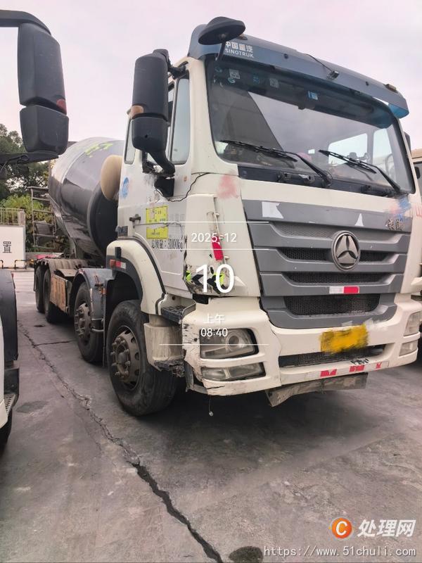 二手混凝土攪拌罐車