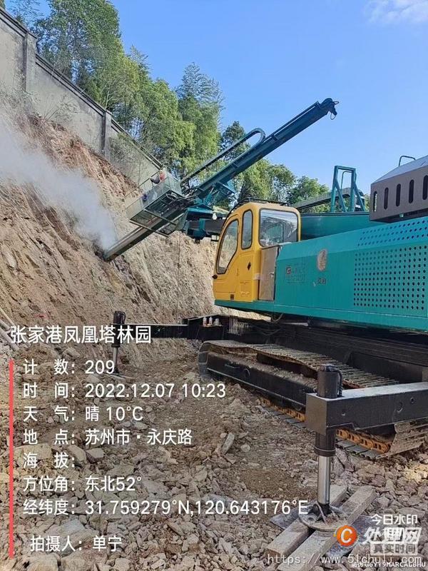 二手鉆機(jī)