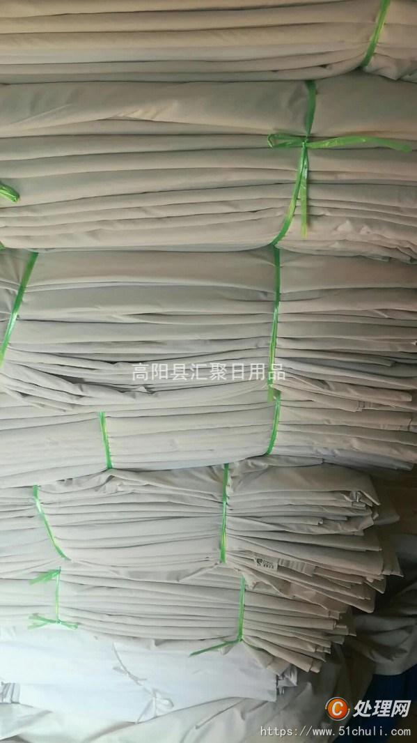 設(shè)備回收