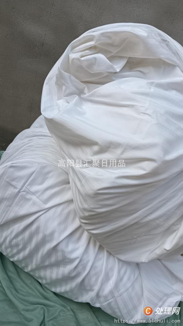 布草回收