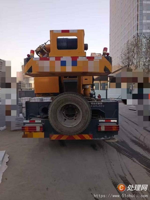 二手汽車吊
