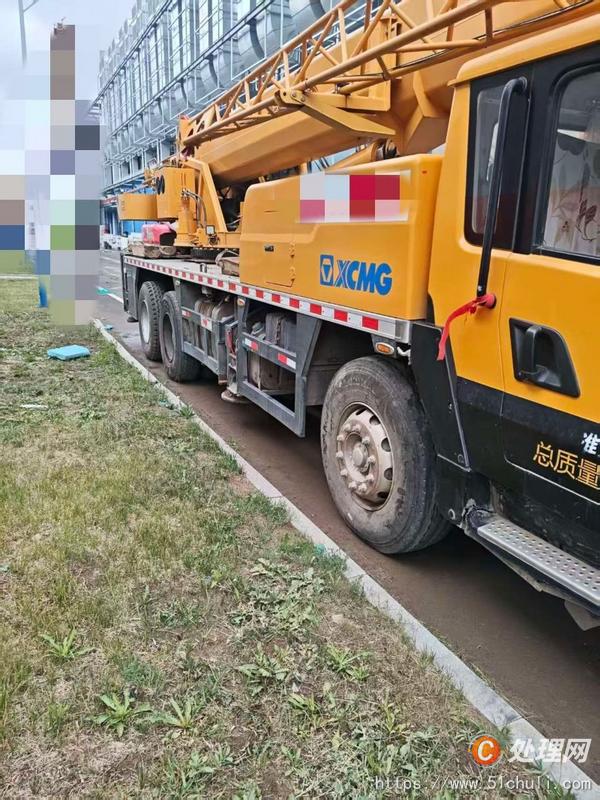 二手汽車吊