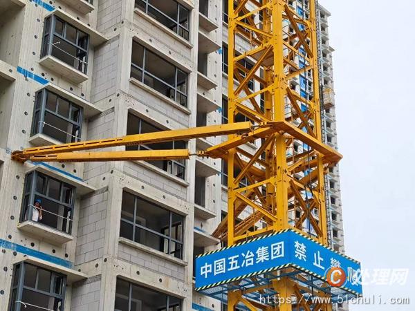 二手塔吊標(biāo)準(zhǔn)節(jié)