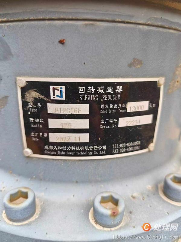 二手塔吊