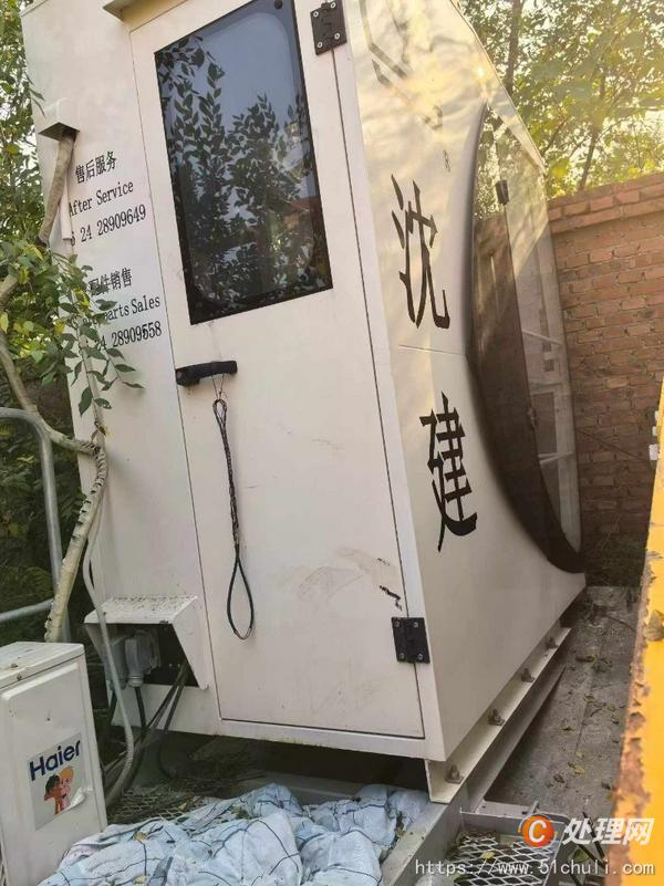 二手塔吊