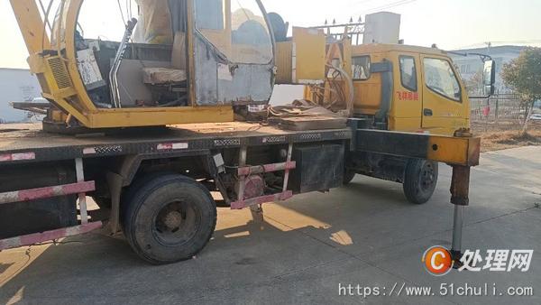 二手汽車吊