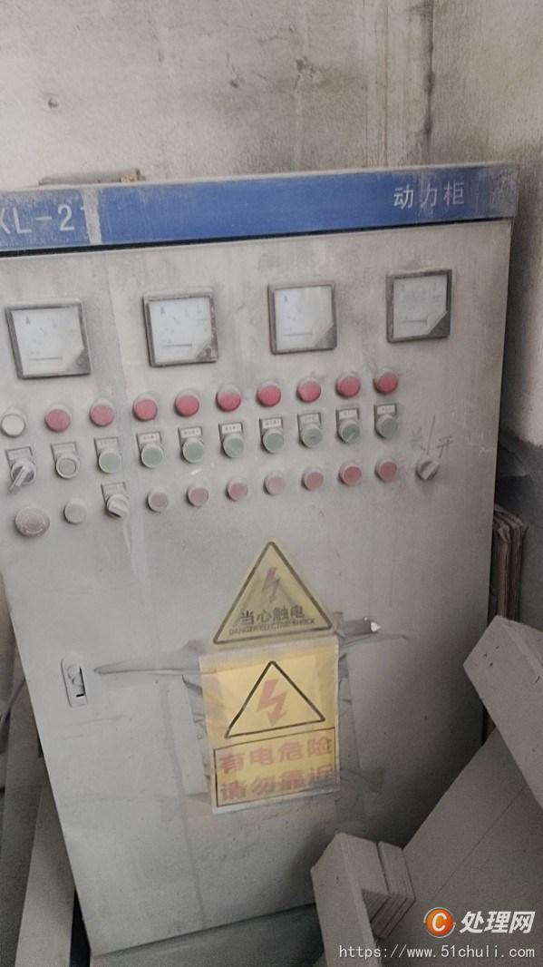 二手拋丸機(jī)