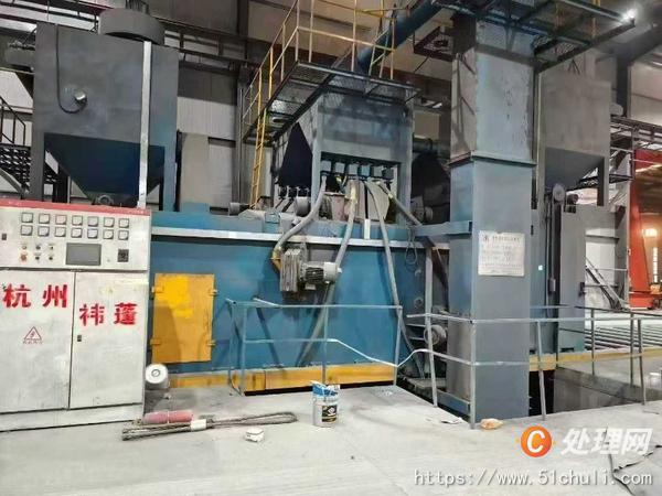 二手拋丸機(jī)
