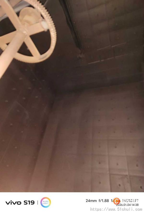 二手拋丸機