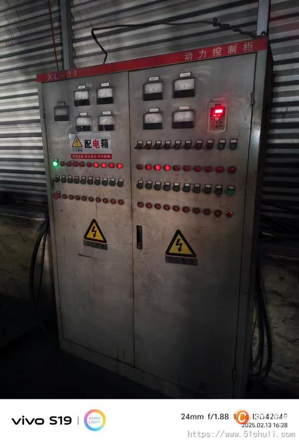 二手拋丸機