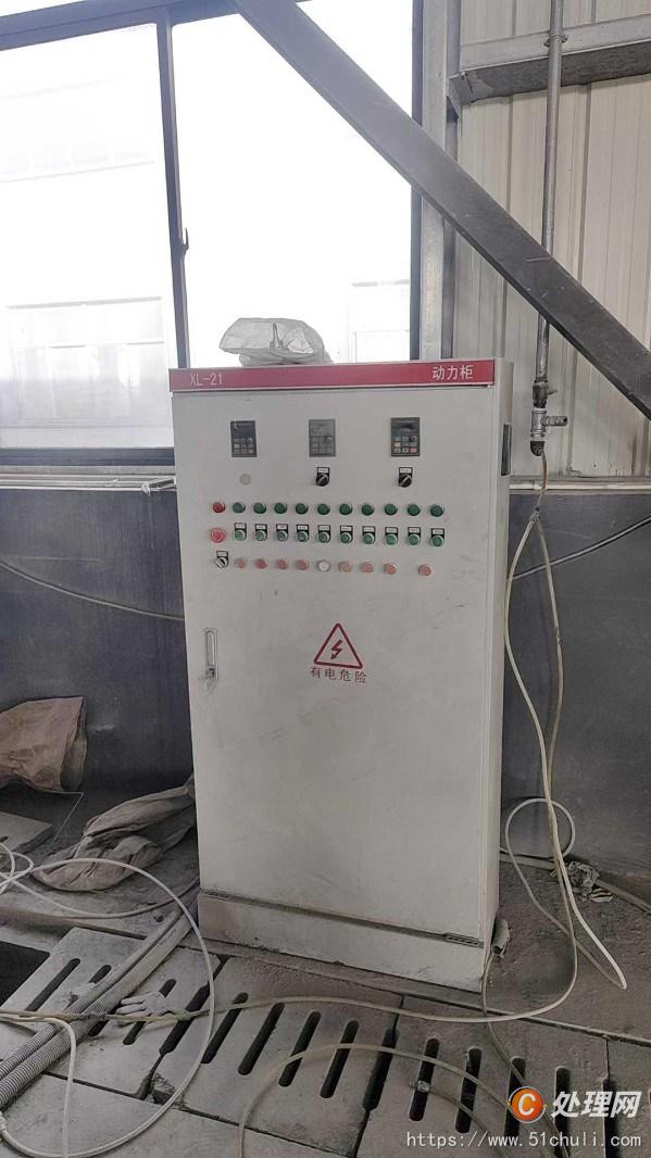 二手拋丸機