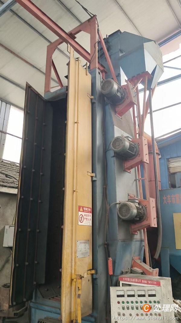 二手拋丸機