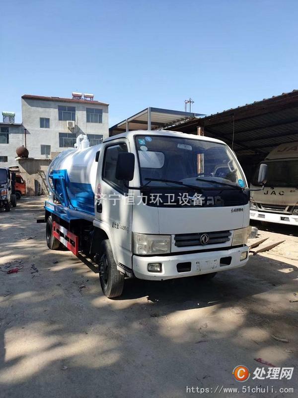 二手高壓清洗車
